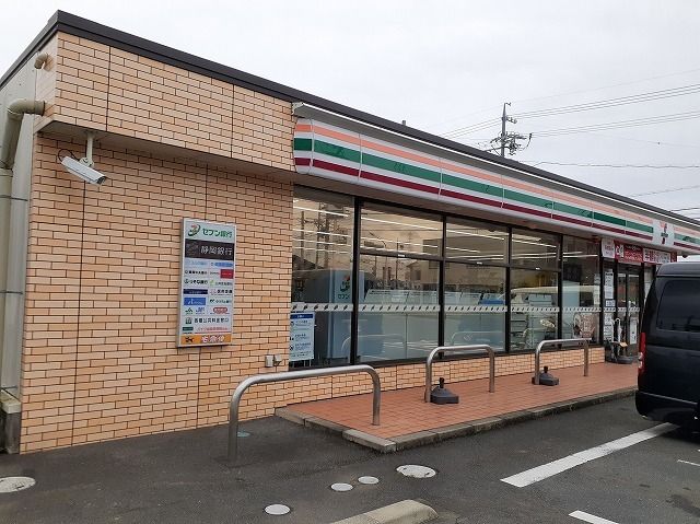 近くのセブン-イレブン 細江中川南店まで550m（徒歩7分）