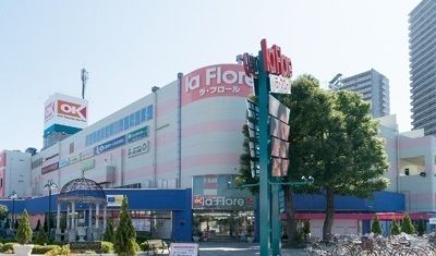 近くのOKストア橋本店まで1,800m（徒歩23分）