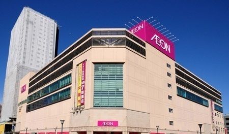 近くのイオン橋本店まで1,000m（徒歩13分）