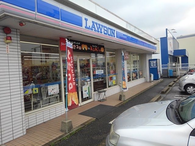 近くのローソンまで520m（徒歩7分）