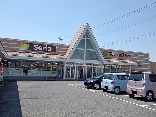 近くのマルショクまで800m（徒歩10分）