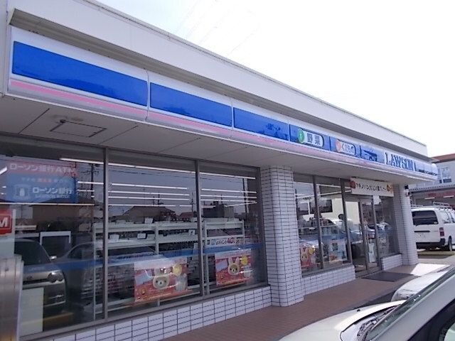 近くのローソン岐阜六条南店まで850m（徒歩11分）