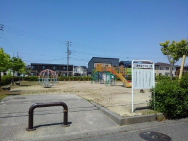 近くの大通黄金さつき公園まで1,700m(徒歩22分)