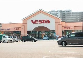 近くのフジまで580m（徒歩8分）