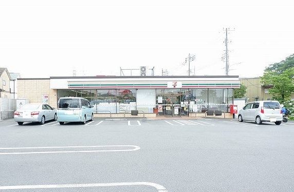 近くのセブン-イレブン 東久留米下里まで600m（徒歩8分）