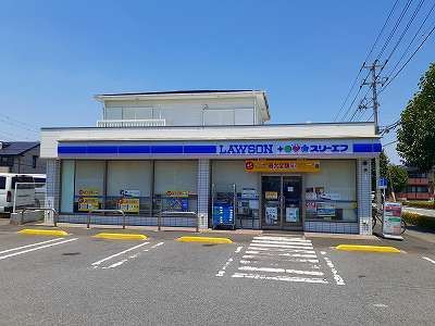 近くのローソン+スリーエフまで1,200m(徒歩15分)