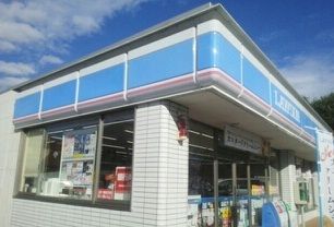 近くのコンビニまで1,750m（徒歩22分）