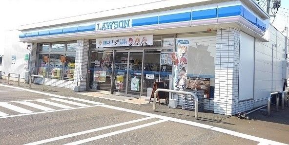 近くのローソン上越寺町店まで600m（徒歩8分）