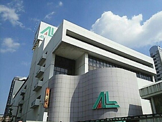 近くのアルプラザ大津まで460m（徒歩6分）