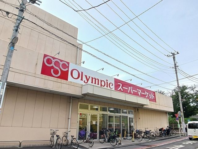 近くのライフまで550m(徒歩7分)