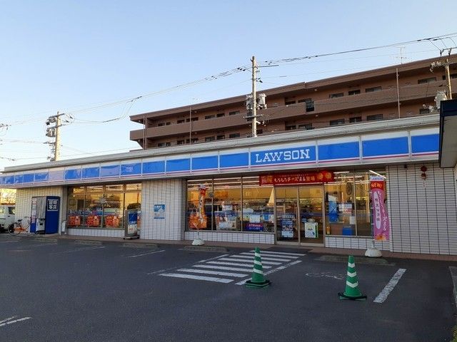 近くのローソン福山三吉町一丁目店まで450m（徒歩6分）