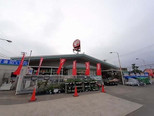 近くのコメリハード＆グリーン西内野店まで750m（徒歩10分）