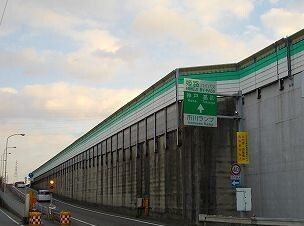 近くの姫路バイパス市川インターまで760m（徒歩10分）