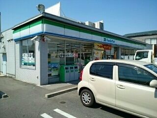 近くのファミリーマート 西島店まで550m(徒歩7分)