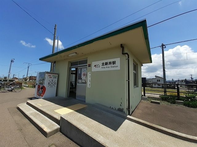 近くの駅まで671m（徒歩9分）