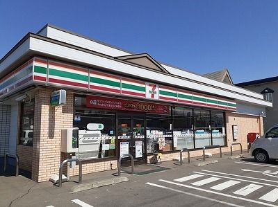 近くのセブンイレブンまで600m(徒歩8分)