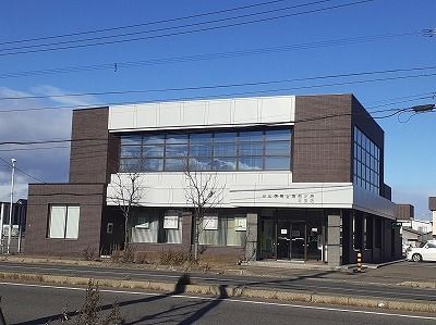 近くの帯広信用金庫 西支店まで650m(徒歩9分)