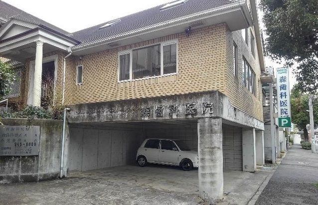 近くの森歯科医院まで700m（徒歩9分）