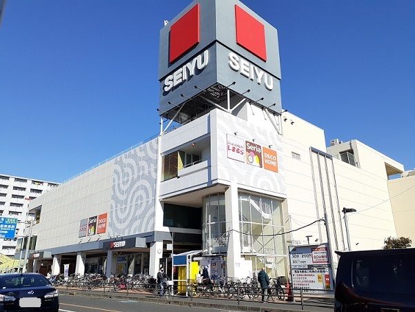 近くの西友 与野店まで500m(徒歩7分)