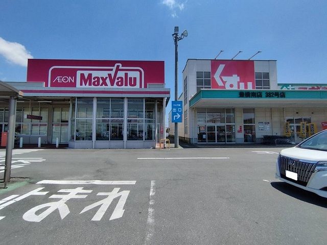 近くのスーパーまで2,000m（徒歩25分）