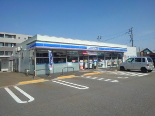近くのローソンまで1,000m（徒歩13分）