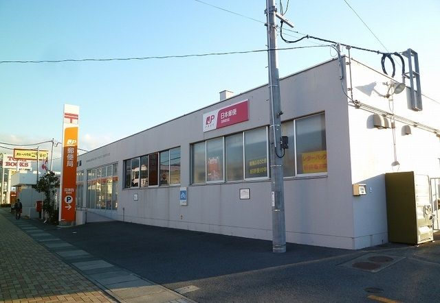 近くの沼津西郵便局まで1,800m（徒歩23分）