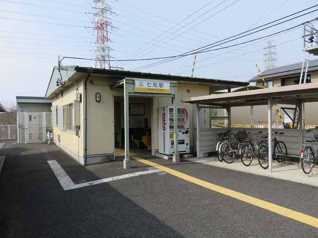 近くの七和駅まで500m（徒歩7分）