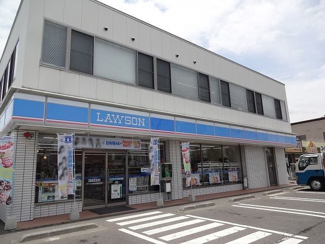 近くのローソン 松本流通団地南店まで800m(徒歩10分)