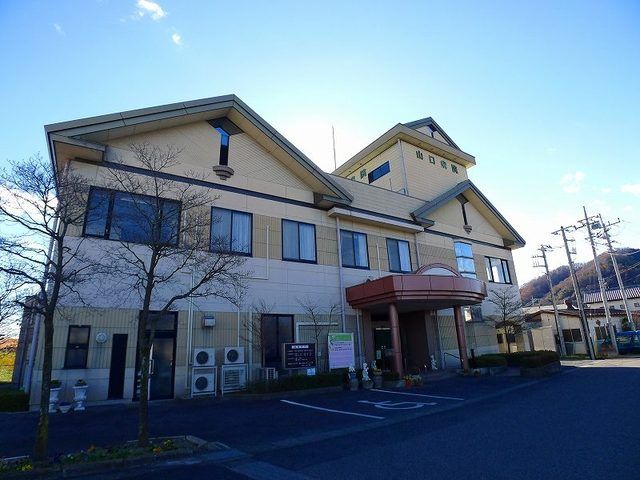 近くの山口病院まで850m（徒歩11分）