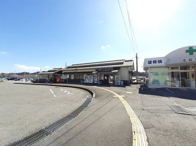 近くのＪＲ伊野駅まで1,700m（徒歩22分）