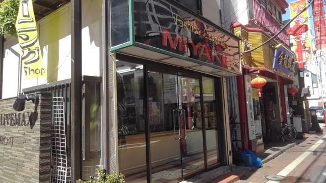近くのクリーニング店まで150m(徒歩2分)