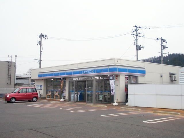 近くのローソン　湯沢清水町店まで350m（徒歩5分）