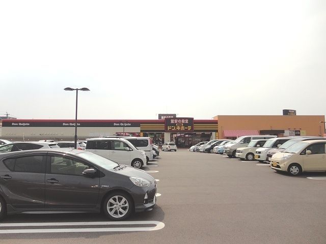 近くのＭＥＧＡドンキホーテ岐阜瑞穂店まで800m（徒歩10分）