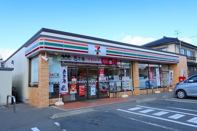 近くのセブンイレブンまで800m(徒歩10分)