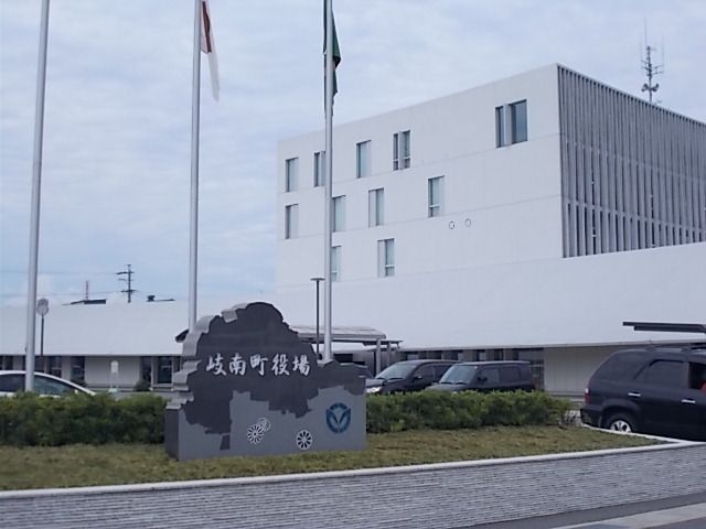 近くの岐南町役場まで550m（徒歩7分）