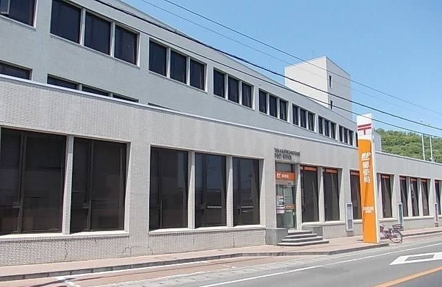 近くの高松南郵便局さんまで1,400m(徒歩18分)