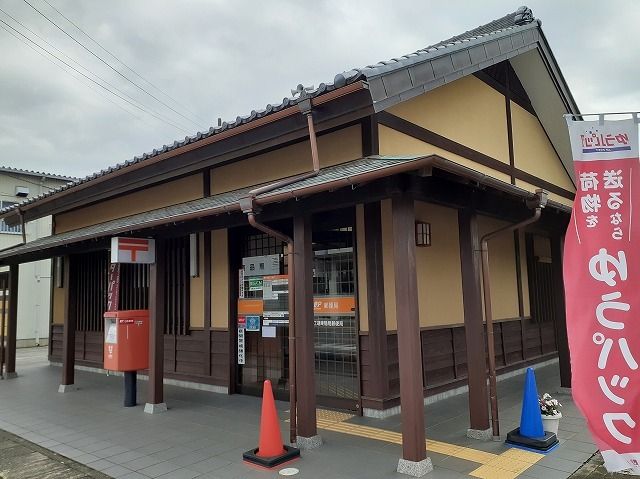 近くの浜松細江湖東簡易郵便局まで800m（徒歩10分）
