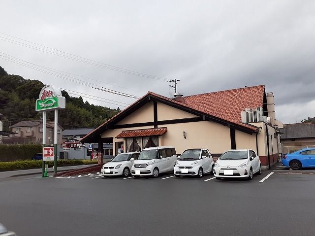 近くのさわやか 細江本店まで2,600m（徒歩33分）