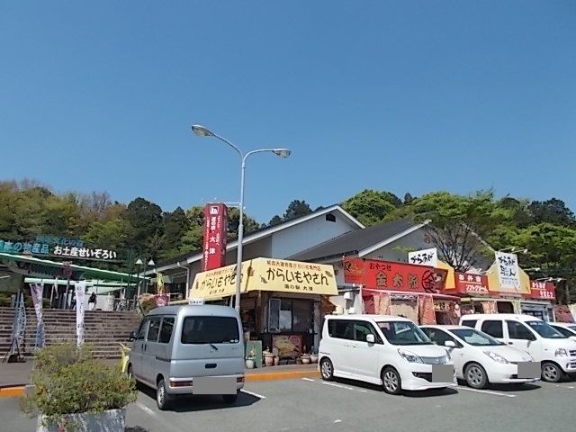 近くの大津道の駅まで900m(徒歩12分)