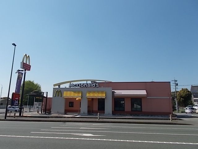 近くのマクドナルドまで600m(徒歩8分)