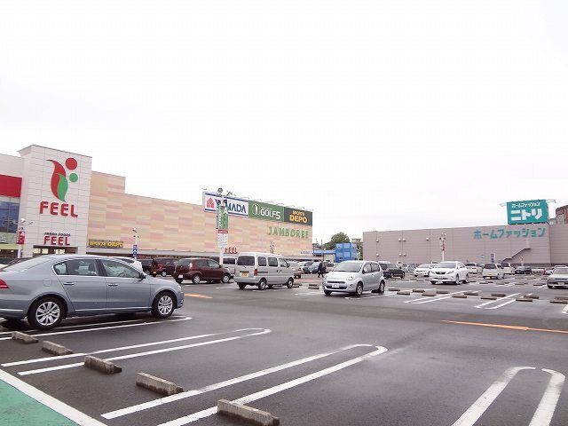 近くの有松ジャンボリーまで700m（徒歩9分）