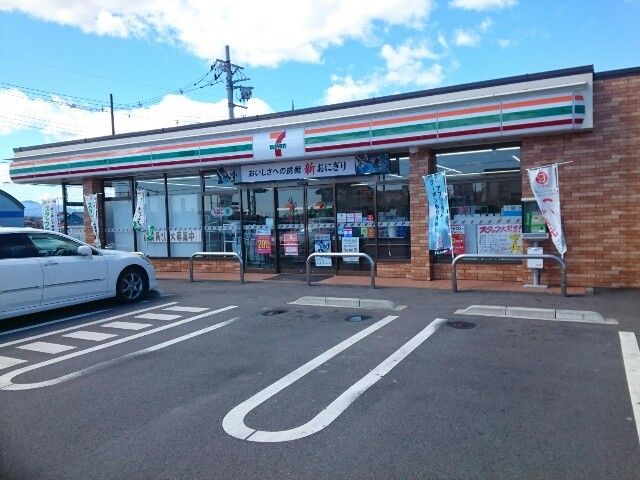 近くのセブンイレブン矢島町店まで200m（徒歩3分）