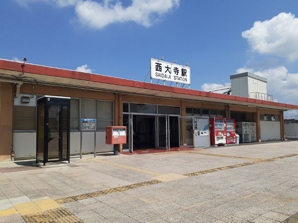 近くの西大寺駅さんまで800m（徒歩10分）