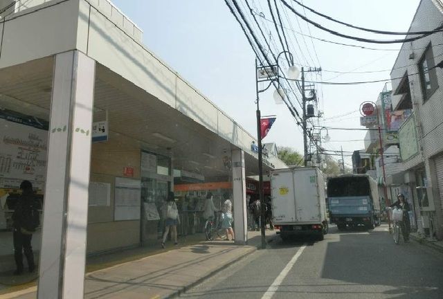 近くの駅まで550m（徒歩7分）