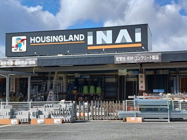 近くの白浜小学校まで1,000m(徒歩13分)