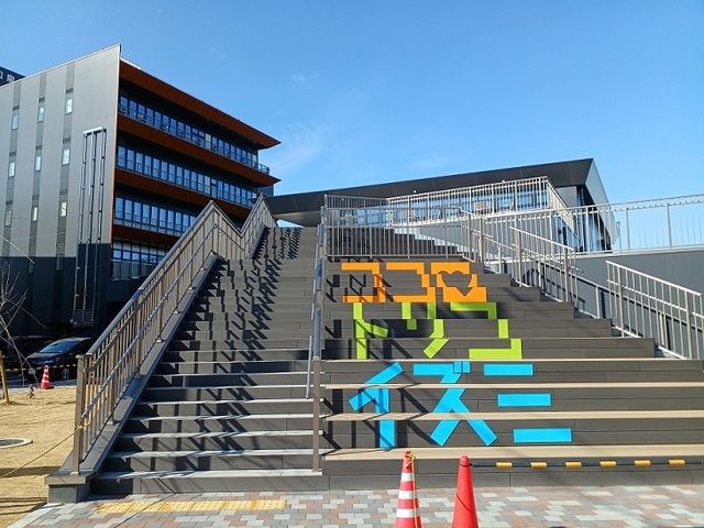 近くの和泉市役所まで1,500m（徒歩19分）