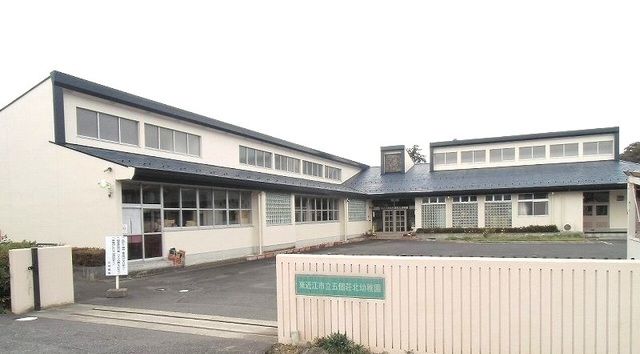 近くの幼稚園・保育園まで270m（徒歩4分）
