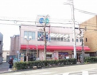 近くのコープ須磨まで180m（徒歩3分）