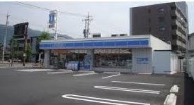 近くのローソンまで350m(徒歩5分)