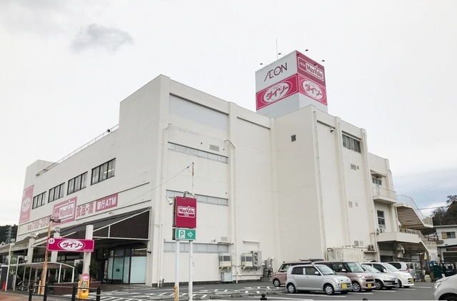 近くのマックスバリュ修善寺駅前店まで3,800m（徒歩48分）